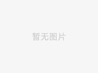 產(chǎn)品2